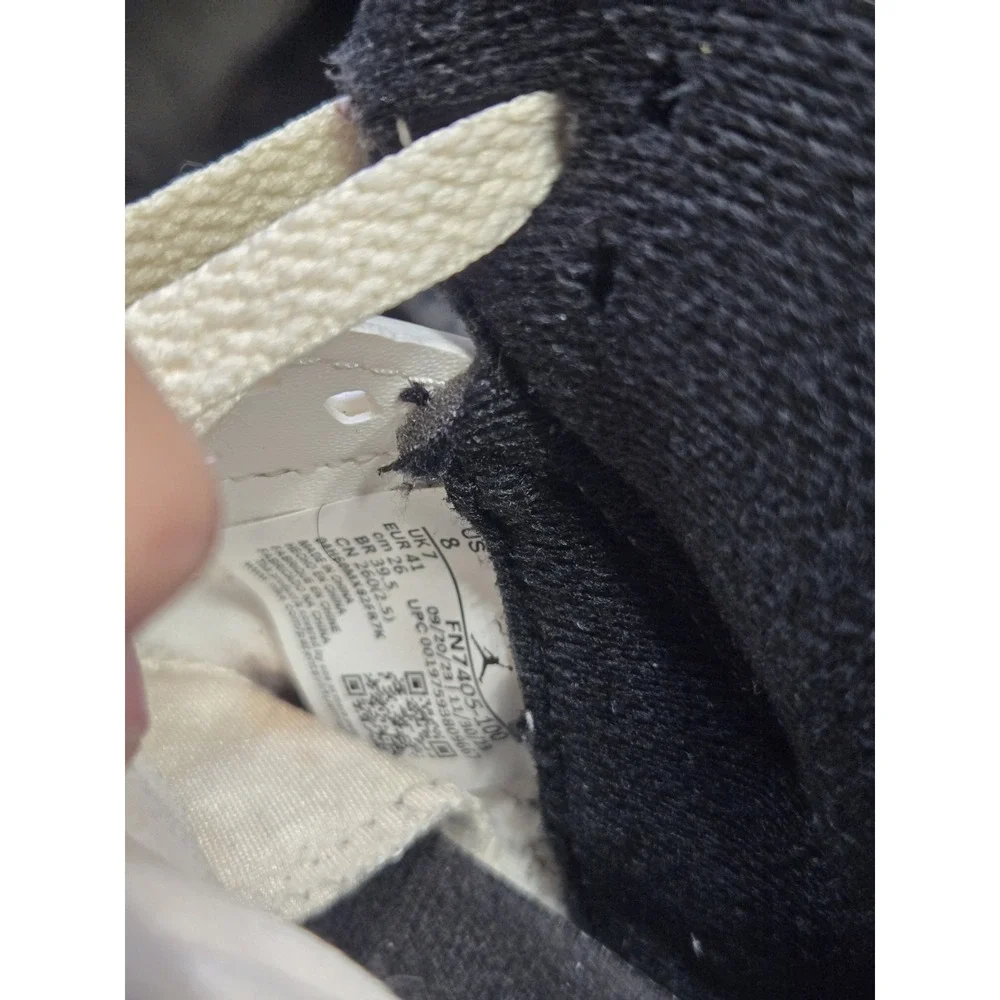 Air‎ Jordan 5 Retro SE 
